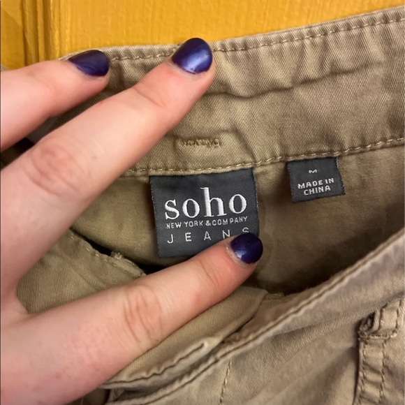 New York and Company Khaki‎ Pants - Picture 2 of 4